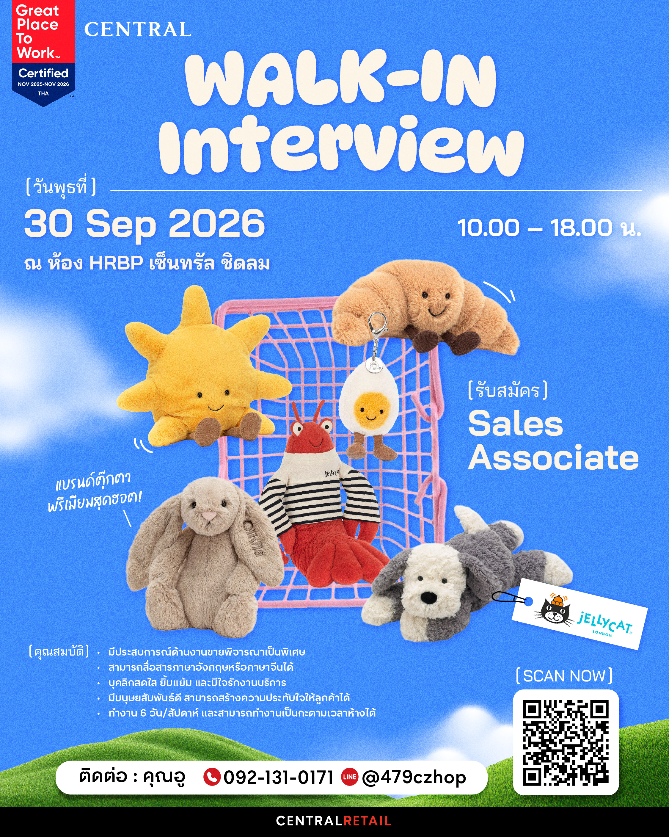 Online interview Central Food Retail